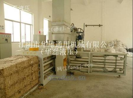 江苏江阴纸箱厂下角料全自动打包机 提升效率的全自动封箱打包解决方案